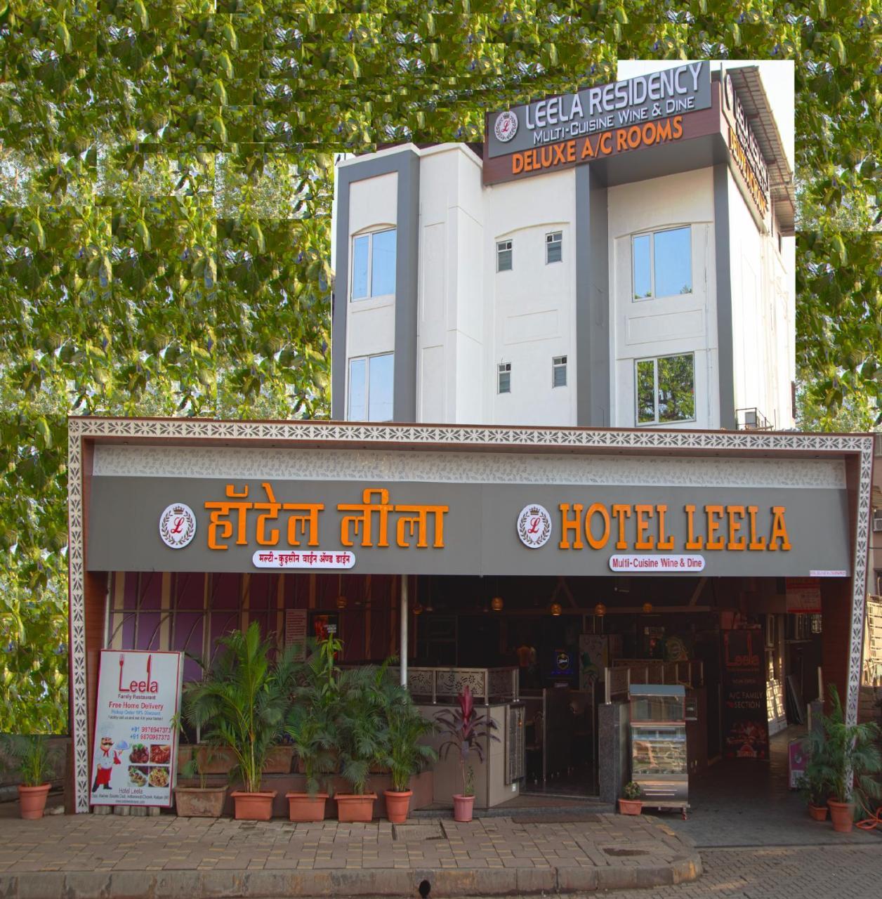 Kalyān Hotel Leela מראה חיצוני תמונה